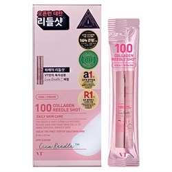 VT Cosmetics Бустер-сыворотка с микроиглами и коллагеном Collagen Reedle Shot 100 2ml 10526 - фото 1022