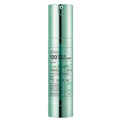 VT Cosmetics Бустер-сыворотка с микроиглами и ретинолом Reti-A Reedle Shot 100 50ml 10536 - фото 1037