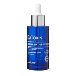 Meditime Лифтинг-сыворотка с пептидами и ботулином Batoxin Derma Lift Up Serum 50ml 10682 - фото 1274