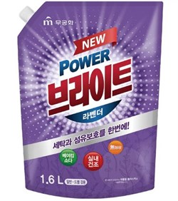 МКН Power Bright Средство для стирки жидкое Power Bright Liquid Detergent Lavender (Pouch) 1.6L 10685 - фото 1278