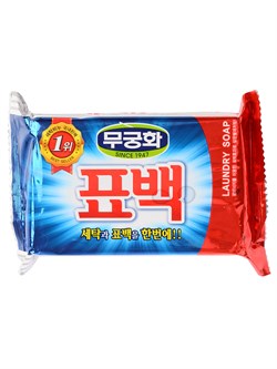 MUKUNGHWA Мыло хозяйственное эффект кипячения Bleaching Laundry Soap 230gr 10690 - фото 1285