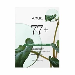 Anua Успокаивающая тканевая маска на основе хауттюйнии Heartleaf 77% Soothing Sheet Mask 10870 - фото 1625