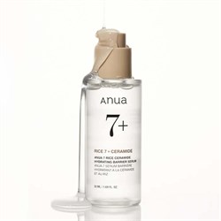 Anua Сыворотка для сияния кожи с рисом Rice 7 Ceramide Hydrating Barrier Serum 50ml 10967 - фото 1799