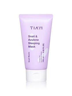 TIAM Успокаивающая ночная маска с муцином улитки и азуленом Snail & Azulene Sleeping Mask 100ml 10987 - фото 1836