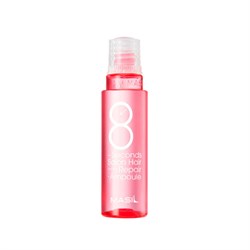 Протеиновая маска-филлер для поврежденных волос Masil 8 Seconds Salon Hair Repair Ampoule 10096 - фото 193