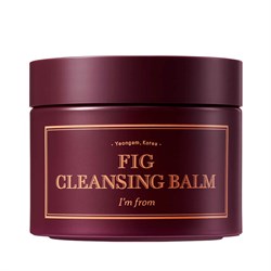 I'm From Очищающий бальзам с инжиром Fig Cleansing Balm 100ml 11067