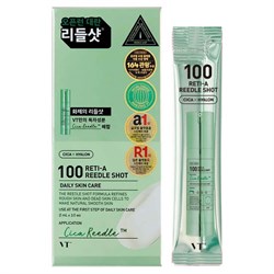VT Cosmetics Бустер-сыворотка с микроиглами и ретинолом Reti-A Reedle Shot 100 2ml 11104