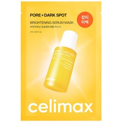 Celimax Маска для выравнивания тона и рельефа кожи Pore+Dark Spot Brightening Serum Mask 11167