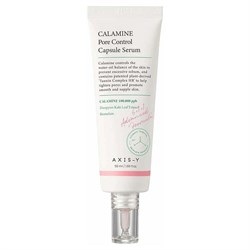 AXIS-Y Сыворотка с каламином для сужения пор Calamine Pore Control Capsule Serum 50ml 11226