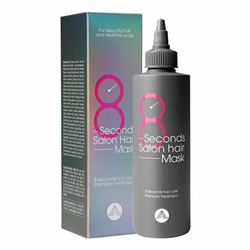 Masil Маска для быстрого восстановления волос 8 Seconds Salon Hair Mask 10069 - фото 281