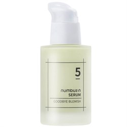 Осветляющая сыворотка от постакне с облепихой и витамином C numbuzin No.5 Goodbye Blemish Serum 10173 - фото 363
