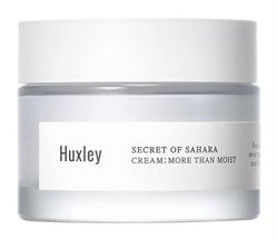 Huxley Интенсивно увлажняющий крем для лица Cream More Than Moist 50ml 10207 - фото 400