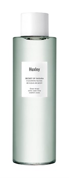 Huxley Очищающая вода для снятия макияжа Secret of Sahara Cleansing Water Be Clean Be Moist 200ml 10208 - фото 401