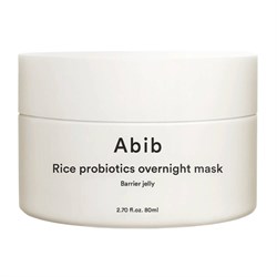 Abib Барьерная ночная гель-маска с пробиотиками Rice Probiotics Overnight Mask Barrier Jelly 80ml 10287 - фото 533