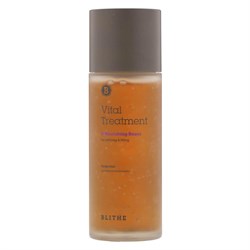 Blithe Питательная эссенция с экстрактами 8 бобов Vital Treatment 8 Nourishing Beans 150ml 10299 - фото 552