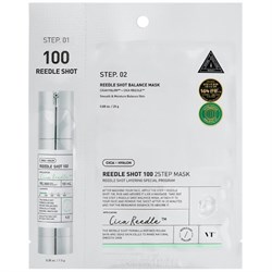 VT Cosmetics Двухфазная маска с микроиглами Reedle Shot 100 2 Step Mask 10334 - фото 622