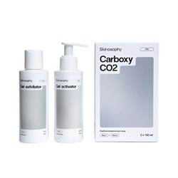 Skinosophy Набор карбокситерапии 2*150ml 10337 - фото 634