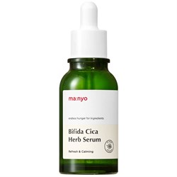 Manyo Успокаивающая сыворотка против воспалений Bifida Cica Herb Serum 50ml 10373 - фото 719