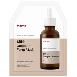 Manyo Гидрогелевая маска с бифидобактериями Bifida Ampoule Wrap Mask 10383 - фото 742