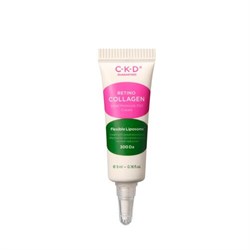 CKD Крем для лица омолаживающий - Retino collagen small molecule 300 cream 10025 - фото 76
