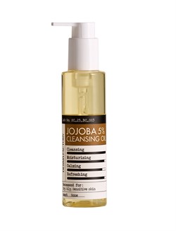 Derma Factory Гидрофильное масло с 5% масла жожоба - Jojoba 5% cleansing oil 150ml 10028 - фото 82