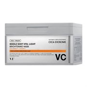 VT Cosmetics Набор осветляющих тканевых масок с микроиглами Reedle Shot Vita-Light Brightening Mask 30шт 10522