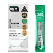 VT Cosmetics Интенсивный бустер с микроиглами для чувствительной кожи Pro Cica Reedle Shot 300 2ml 10525