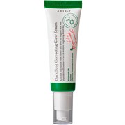 AXIS-Y Осветляющая сыворотка от пигментных пятен с 5% ниацинамида Dark Spot Correcting Glow Serum 50ml 10603