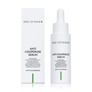 ANGIOPHARM АНТИКУПЕРОЗНАЯ СЫВОРОТКА 10671