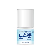 No Sweat No Stress Дезодорант от излишней потливости для чувствительной кожи Sense Solution 30ml 10785