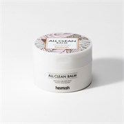 Heimish Очищающий бальзам для снятия макияжа All Clean Balm 120ml 10867
