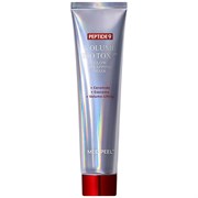 MEDIPEEL Пептидная маска-плёнка для сияния кожи Volume Bio Tox Glow Wrapping Mask Pro 70ml 10904