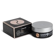 Medi-Peel Осветляющие патчи с пептидами Hyaluron Dark Benone Peptide 9 Ampoule Eye Patch 60шт 11040