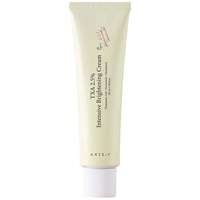 AXIS-Y Осветляющий крем с 2,5% транексамовой кислоты TXA 2.5% Intensive Brightening Cream 11464