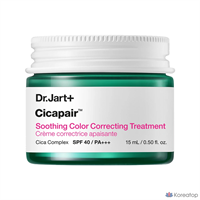 Dr. Jart Корректирующее средство Cicapair Soothing Color Correcting Treatment 11516