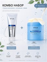 КОМБО - НАБОР Anua Мягкий гель для умывания с гиалуроновой кислотой  150ml + Anua Увлажняющие пэды с гиалуроновой кислотой с охлаждающим эффектом 110шт 11550