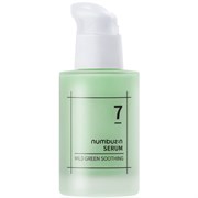 Успокаивающая сыворотка для глубокого увлажнения numbuzin No.7 Mild Green Soothing Serum 10174