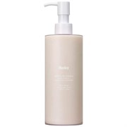 Huxley Увлажняющий лосьон для тела с опунцией Secret of Sahara Body Lotion: Moroccan Gardener 300ml 10184