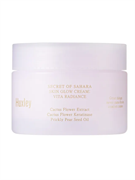 Huxley Увлажняющий крем с растительными экстрактами для сияния кожи Skin Glow Cream ; Vita Radiance 50ml 10203