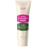 CKD Коллагеновая маска-плёнка для подтяжки лица Retino Collagen Tightening Glow Cream Pack 80ml 10310