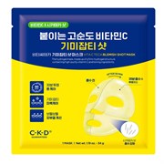 CKD Осветляющая гидрогелевая маска с витамином С Vita C Teca Blemish Shot Mask 10312