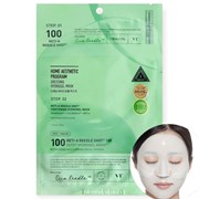VT Cosmetics Гидрогелевая маска с микроиглами и ретинолом Reti-A Reedle Shot 100 2Step Hydrogel Mask 10336