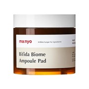 Manyo Увлажняющие пэды с бифидокомплексом Bifida Biome Ampoule Pad 70шт 10386