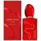 GIORGIO ARMANI Парфюмерная вода Si Passione Red Musk 100ml 10839 - фото 1567