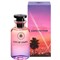 Louis Vuitton Парфюм City Of Stars 100ml 10893 - фото 1662