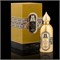 Attar Collection Парфюм The Persian Gold 100ml 10899 - фото 1668
