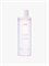 Huxley Двухфазный тонер с растительными экстрактами для сияния кожи Skin Glow Toner Vita Radiance 200ml 10915 - фото 1690