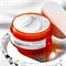 Pyunkang Yul Осветляющий питательный крем для сияния кожи Brightening Radiance Cream 50ml 10997 - фото 1857