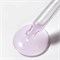 MEDI-PEEL Укрепляющая пептидная ампула с коллагеном Red Lacto Collagen Tightening Ampoule 50ml 11031 - фото 1944
