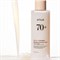 Anua Молочный тонер для сияния кожи с рисом Rice 70 Glow Milky Toner 250ml 11168